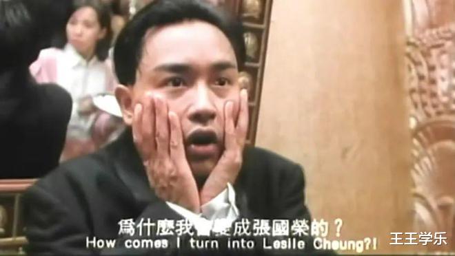|30年前这部空前绝后的电影,绝对是港片史上最有良心的“烂片”