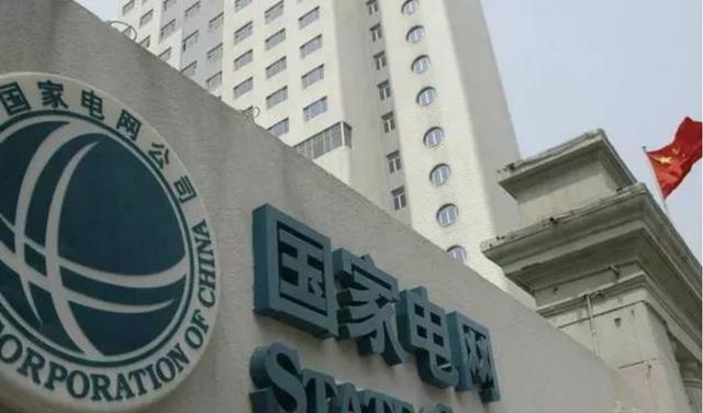 招聘|专科生迎来优势一面,国家电网开放招聘,薪资福利待遇好