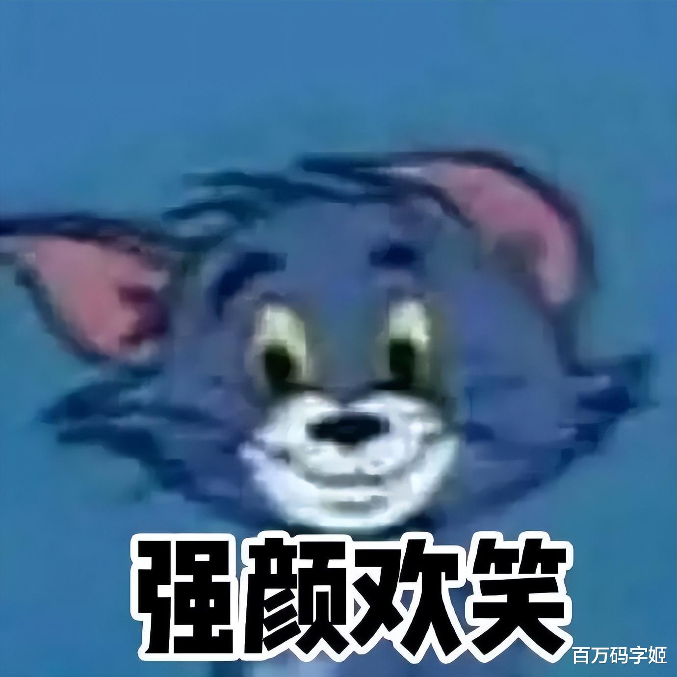 |30岁之后才明白的人生真相：吃得苦中苦，以后会更苦