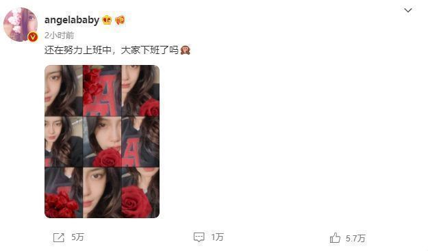 隔离|baby被曝与富商约会，被隔离在男方家中，助理火速发文辟谣