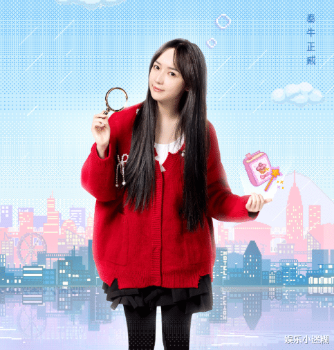 官宣|新恋综官宣阵容,秦牛正威、上官喜爱加盟,全新模式成亮点