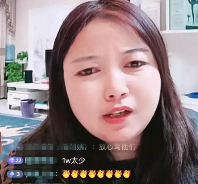 黑粉|豪横！堂姐叫嚣黑粉，赌13W力证老杜没患大三阳，否认让姚威离婚