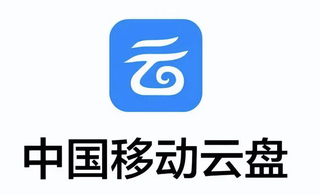 C++|苹果公司拒绝对中国退让？中国移动：国人当自强