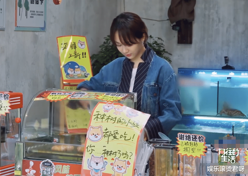 向往6|《向往6》导演下血本!下期邀请她来蘑菇屋做客,看预告都爱了