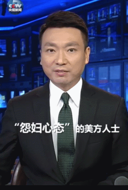 民族|“天选打工人”康辉:从播音差生到央视金牌主持,他经历了什么?