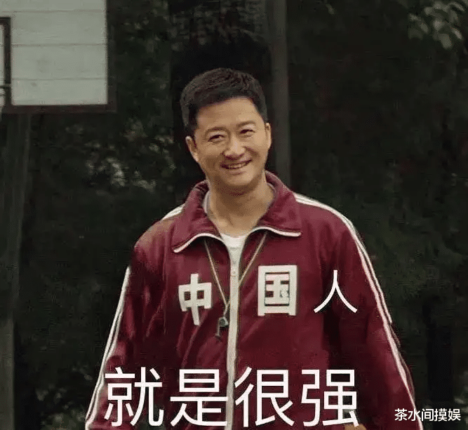 吴京|同是演和尚，怎么有人“人间真实”，有人却长发胡茬一个也不落？