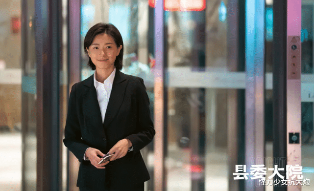 胡歌|胡歌新剧《县委大院》要来了,演员阵容戏骨云集,女神就有2位!