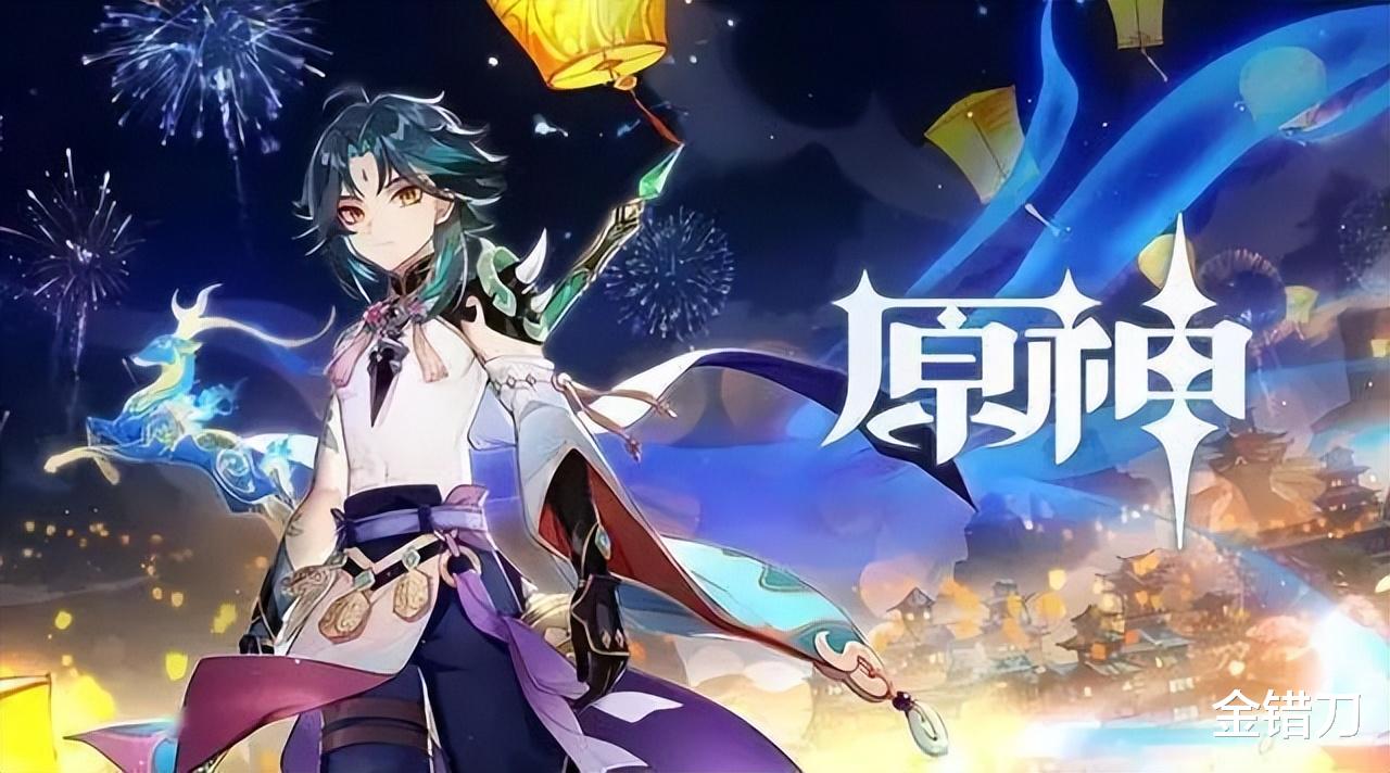 蔡浩宇|身价553亿，让男人上瘾！中国第一“宅男天团”，凭啥干翻腾讯？