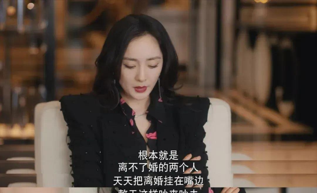 秦施|《爱的二八定律》这剧适合两类观众