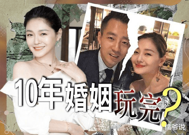 汪小菲|汪小菲罕见吐露心声,搞不懂大S会选具俊晔,明明自己又帅又年轻