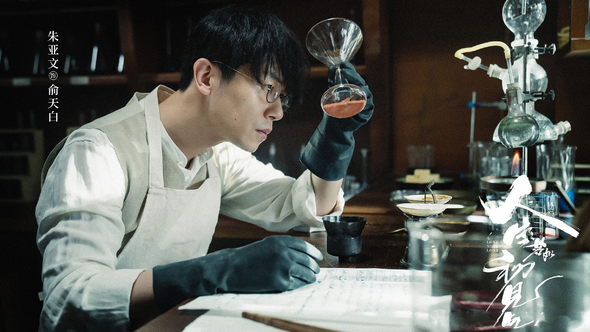 人生若如初见|《人生若如初见》重新上线,预约数超过260万,开播或成最大爆款