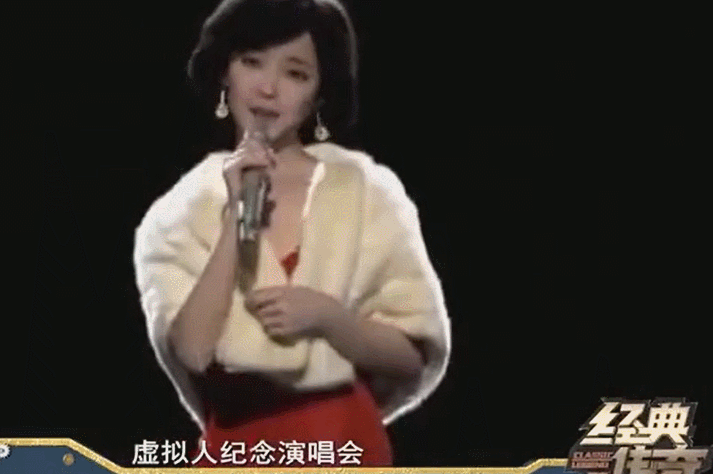 邓丽君|邓丽君，一个被唱歌耽误的段子手