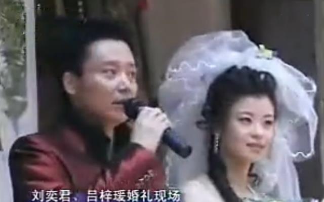 田亮|刘奕君前妻吕梓媛：与演员男友奉子成婚，陪他成长，教会他爱情