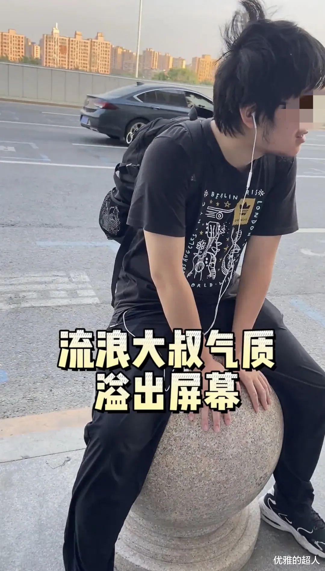 杨祐宁|清华大学最近1张惹争议的照片曝光，点醒了多少放纵成瘾的年轻人