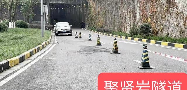 重庆隧道两摩托对撞4人丧生,其中一人是网红