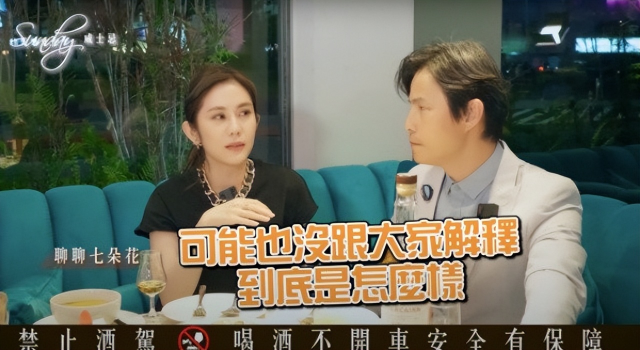 孙协志|孙协志包民宿向女友求婚，夏宇童疑带球嫁人，前妻韩瑜大方送祝福
