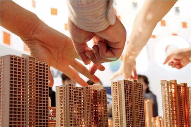 购房置业|“房产更名”和“房产过户”差别太大了!分不清楚可能亏十几万