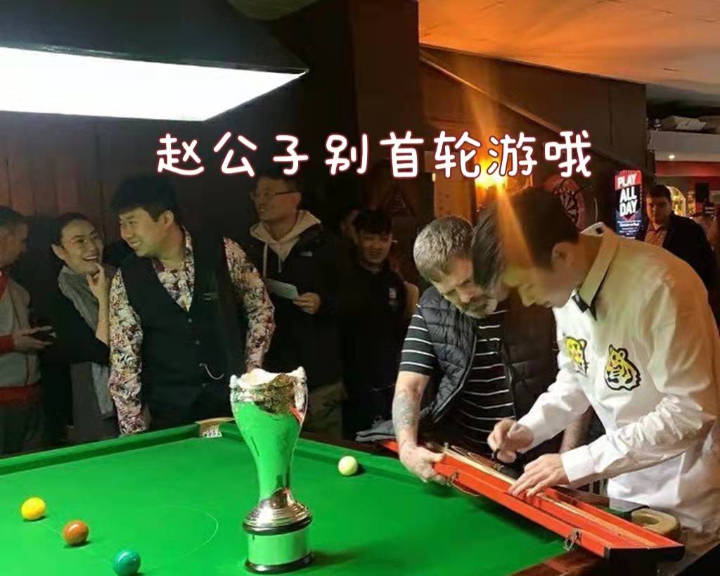 丁俊晖|15冠+决赛德比？丁俊晖或左右巨额奖金归属，网友：心童准起来！