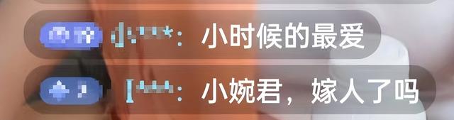 金铭|42岁“小婉君”金铭直播带货，素颜出镜引关注，北大毕业至今未婚！
