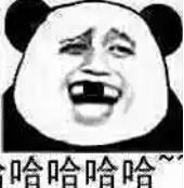 娱乐圈|娱乐圈揭秘！贵圈9个潜规则，这些信号都看不懂还怎么愉快吃瓜？