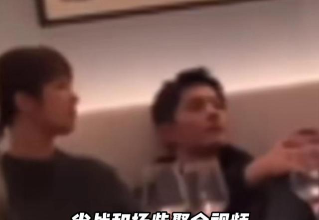 肖战|肖战又被按头恋爱，2020年视频被恶意剪辑炒作