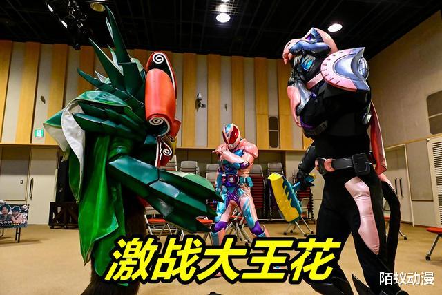 acgn漫评|假面骑士Revice第30话,两位老婆换衣服,大王花袭来,Revice大爆发