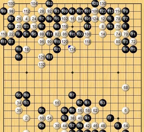 |四两拨千斤！朴廷桓远远观战，申真谞很扑上前去狠咬朴廷桓？