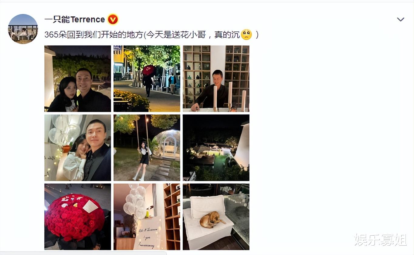 王能能|巴啦啦能量CP一周年再回半熟小屋，王能能送罗拉365朵玫瑰超浪漫