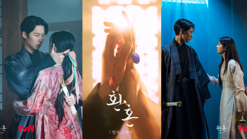 高允|《还魂2》高能预告！李宰旭吻高允贞手腕引网友喊「出轨」落寿体内住著复妍魂？