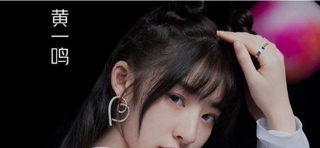 黄一鸣|表里不一黄一鸣：卖无辜人设，背地却掌掴同学，遭86万人谴责