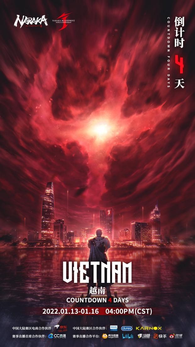 豪门|全球同时线下开战？24支顶级豪门齐聚永劫世界赛，越南成热门赛区