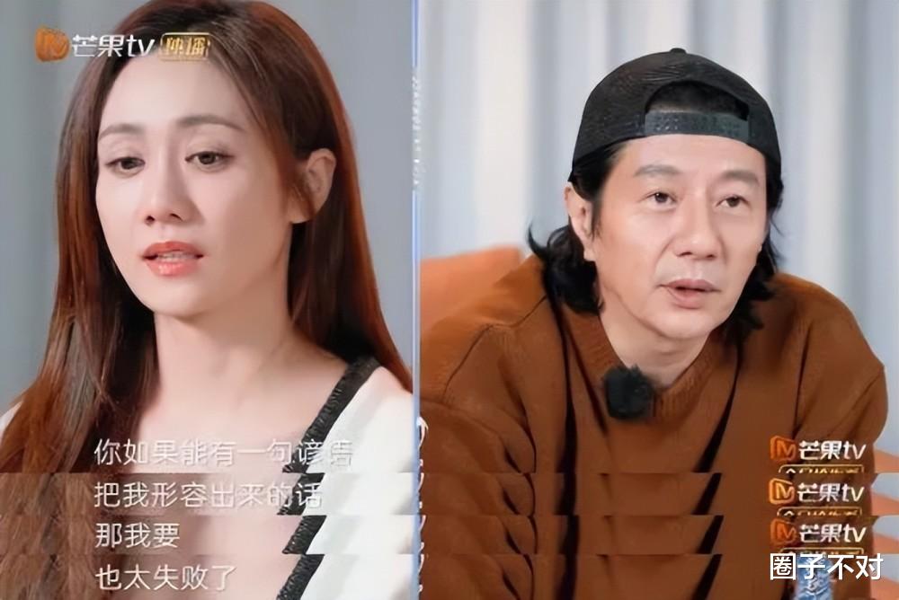 |从玩咖到“好丈夫”，这5位男星都娶了什么样的妻子