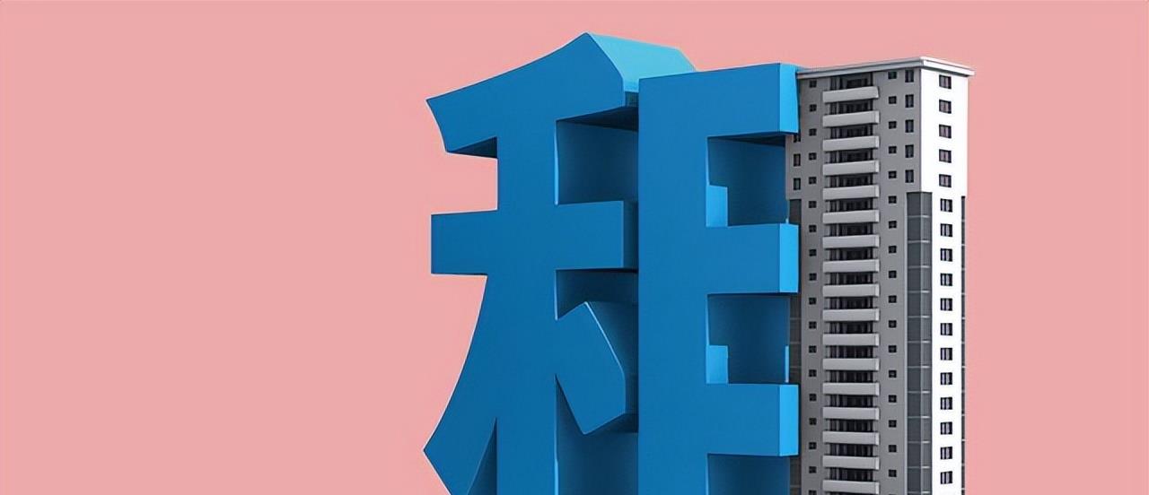 机械|刚需的窘境:买得起房,养不起房