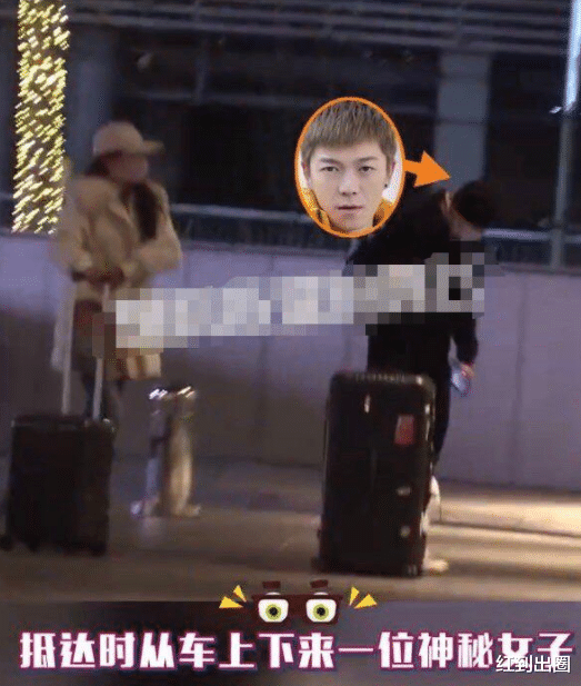 王栎鑫|王栎鑫约会让好友打掩护！喝醉后被尹正搀扶，和新女友先后进酒店