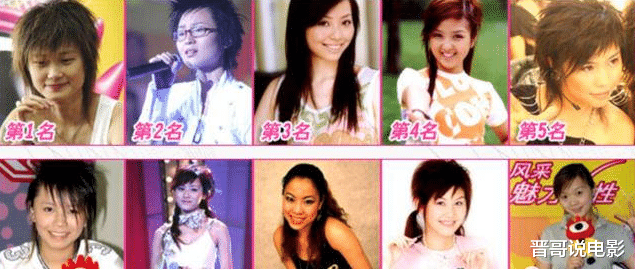 超女|17年过去了，2005年夏天的那些“超女”们，如今都怎么样了？