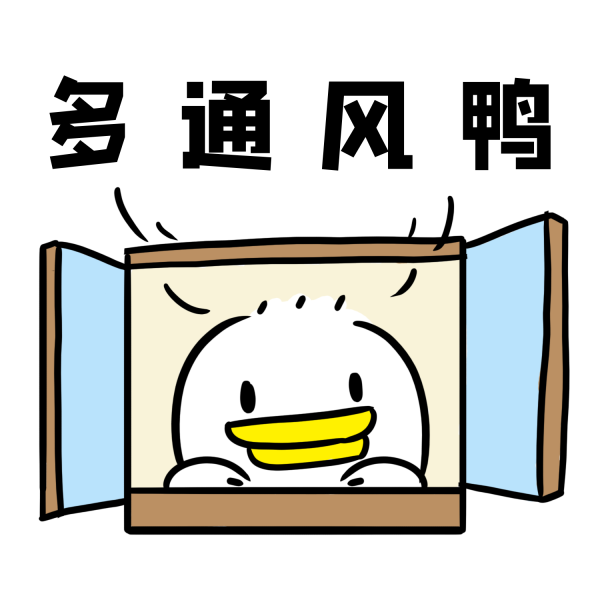 夏季高温来袭,除了防暑还要注意防范甲醛超标!