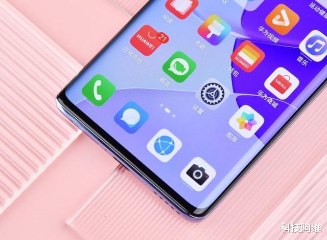 飞天茅台|从3499元跌至2799元，100W快充+鸿蒙OS，还有5000万像素四摄