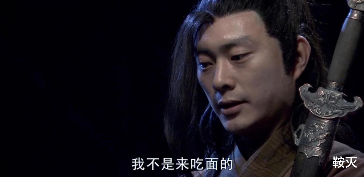 |《说英雄谁是英雄》影评，我又来吐槽了