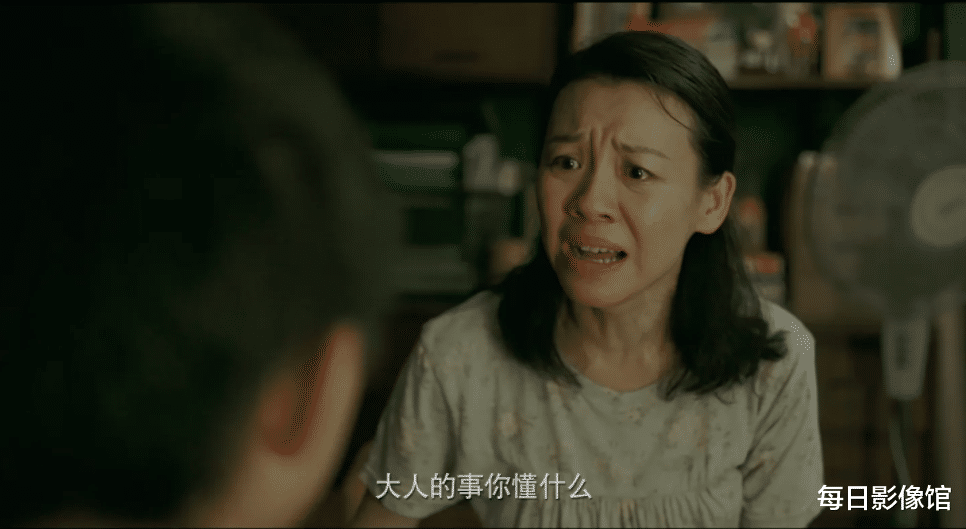 宋佳|女星素颜名场面：宋佳的青筋，刘琳的大嘴，殷桃的痣