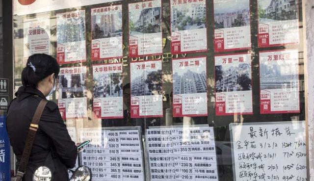 “买不起房”不算啥！比买不起房更烦恼的4件事，在各大城市出现