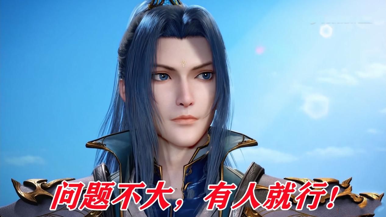 木叶丸|武魂殿掌握大量魂师，两大帝国凭什么打赢，其实他们有众多后备军