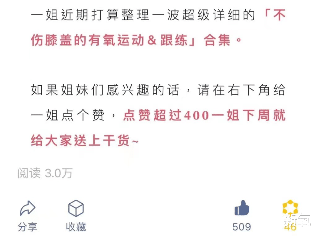 麦当娜|64岁麦当娜又上热搜!23岁奶狗新男友秀恩爱,网友:太下头了?