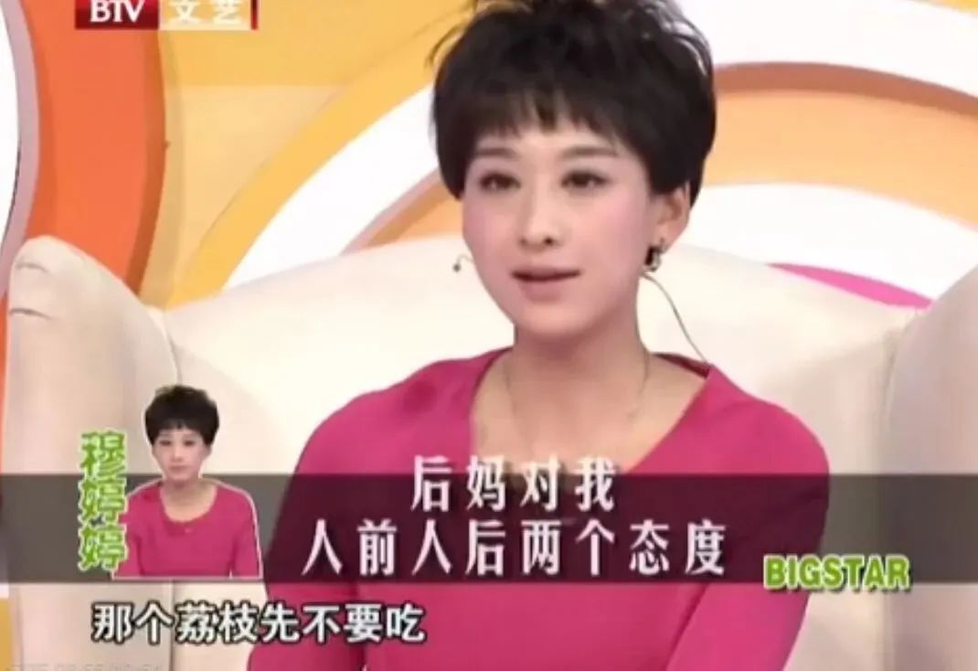 穆婷婷|她是《浪姐》请不来的人？娱乐圈顶级“美强惨”隐退4年，无数网友劝她回归