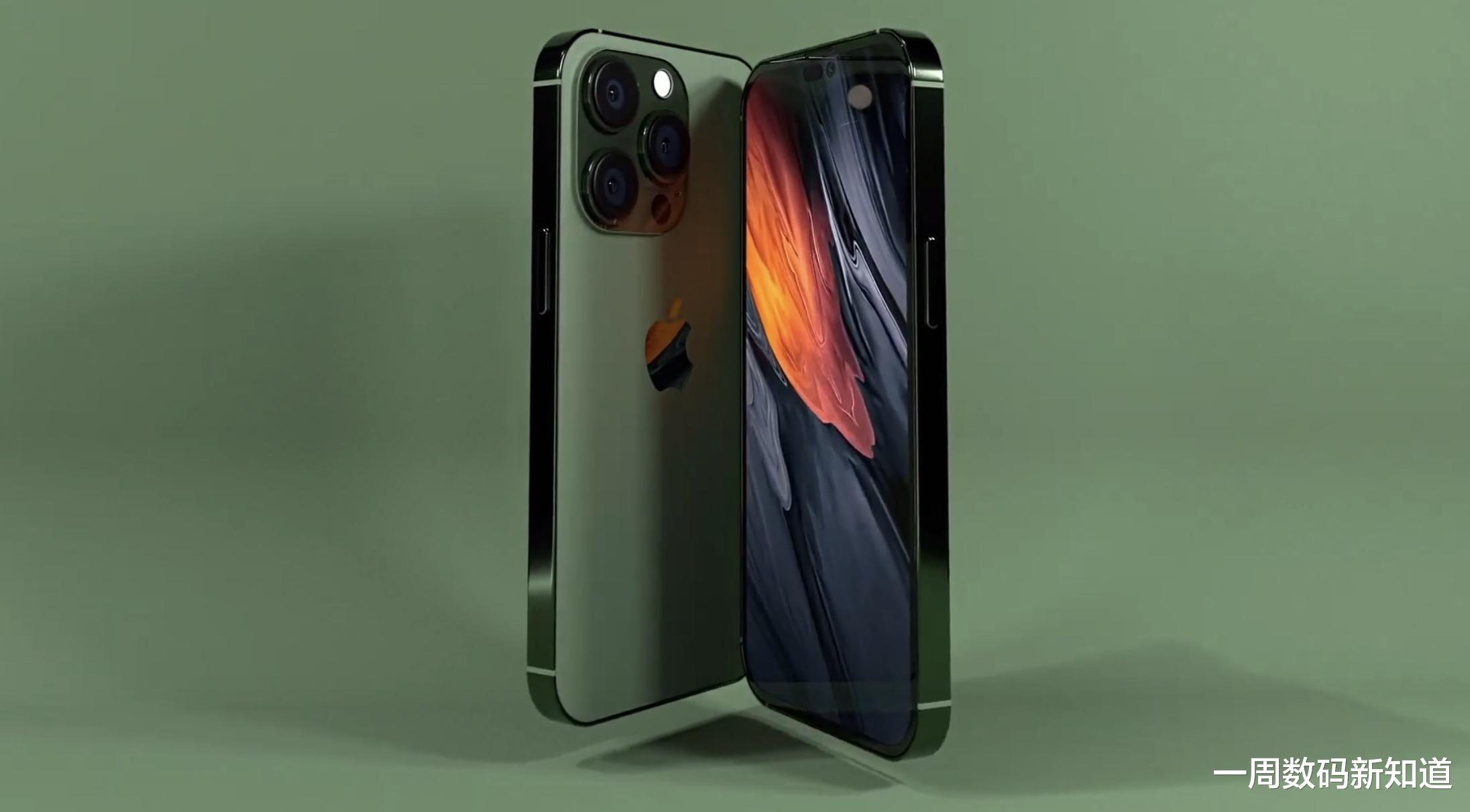 Java|iPhone 14ProMax曝光：息屏显示+iOS16，库克牙膏挤爆了
