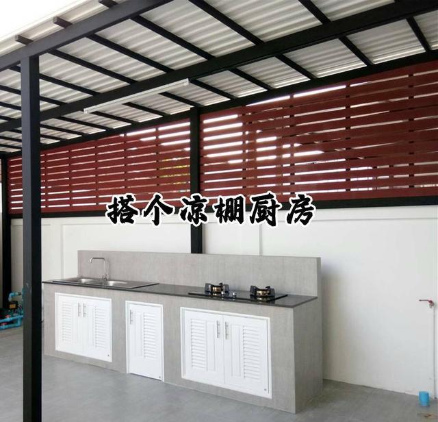 但凡我有个院子,也将厨房挪到这里,搭个凉棚做饭不知道多舒坦!