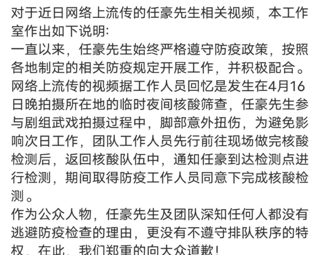 陈都灵|小八卦,龙丹妮,辣目洋子,陈都灵,vivi,言承旭