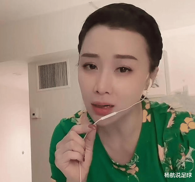 姚芊羽|昔日“国民媳妇”给辣目洋子作配，造型显老认不出，曾被质疑整容