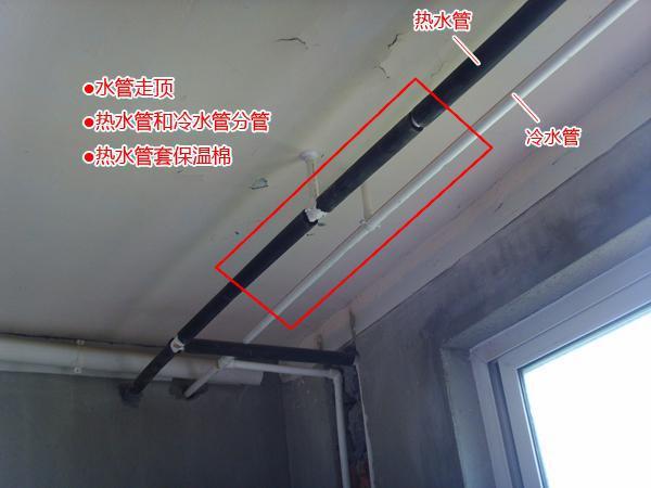 花钱也买不到的装修经验,元老级专家和你谈谈装修经验