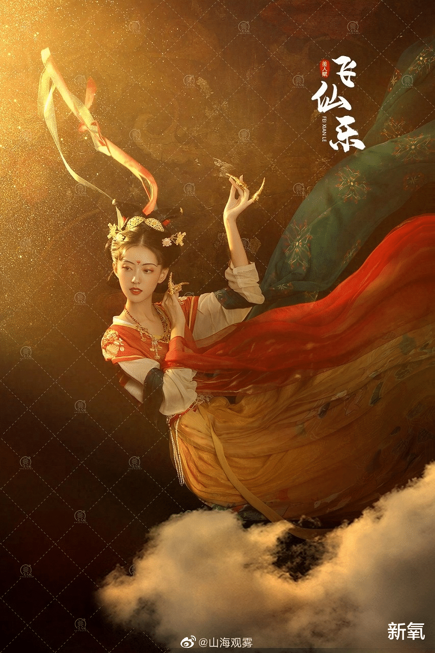 古装剧|汉服美少女全麦小核桃也转型去拍戏了？