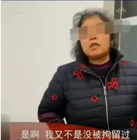 四川,广安。外孙女急需救命钱,杨大妈侵占女儿的128万元赔偿
